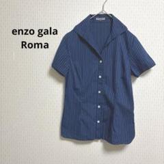 Enza gala Roma  半袖トップス Enzo Gala Roma 半袖トップス 40 - メルカリ
