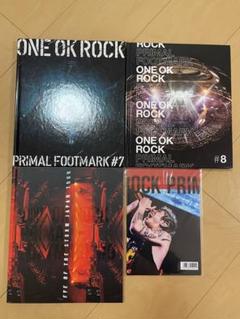 2025年最新】PRIMAL FOOTMARK シリアルの人気アイテム - メルカリ