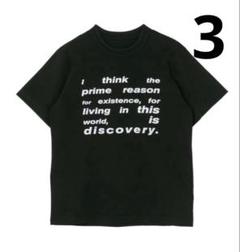 新品タグ付き♪sacai【24SS】ナイロンコットンTシャツ 異素材デザイン 1 新品タグ付き♪sacai【24SS】ナイロンコットンTシャツ 異素材