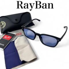 2025年最新】レイバン RAY ケースの人気アイテム - メルカリ