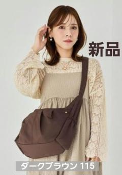 2025年最新】yumi しまむら バッグの人気アイテム - メルカリ
