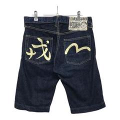 贅沢品 EVISU エヴィス 7500 デニムショーツ カモメロゴ 戒 日本製 32 パンツ