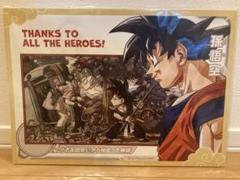 ゆ*り様 未開封 スーパードラゴンボールヒーローズ スペシャルセット abs-3 2025年最新】スーパードラゴンボールヒーローズ SPECIAL SET