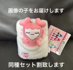 2025年最新】twice gigo モモの人気アイテム - メルカリ