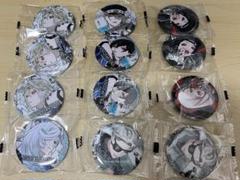 【匿名配送】ヴィジュアルプリズン カプ缶 カプセル 缶バッジ アンジュ 50点 ヴィジュアルプリズン カプセル缶バッジ （50個入り