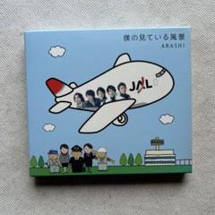 JAL ハワイ便限定 5×20  コンサートグッズ付き ⚓️⚓️⚓️ 👕 ALOHA KOBE 2025 出店情報 👚（物販） いつも