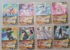 データカードダスNARUTO ナルティメットカードバトル 8枚まとめ売り