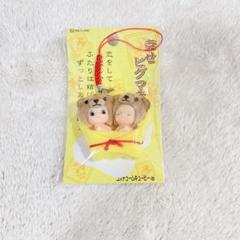 【新品未使用】ご当地キューピー【東北・関西】25個＋おまけ1個 =計26個 ご当地キューピー 関西ver. - メルカリ