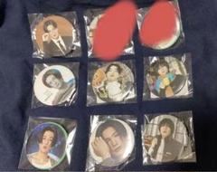 八木勇征　缶バッジ　まとめ