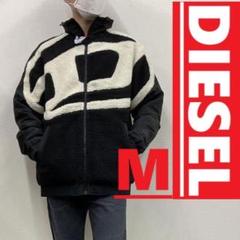 新品 ディーゼル ボア フリース ジャケット M A10613 ロゴ 4124