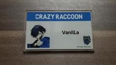 CR ローソン タオル VanilLa 2025年最新】Vanilla cr ローソンの人気アイテム - メルカリ
