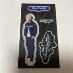 BOT 浦川翔平 BIGアクリルスタンド EXILE TRIBE STATION ONLINE STORE｜WHAT IS EXILE Special