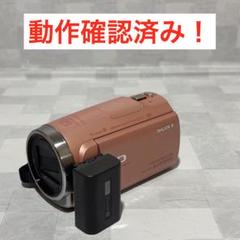 SONY ハンディカム HDR CX675 ソニー C001023 SONY ハンディカム HDR CX675 ソニー C001023 - メルカリ