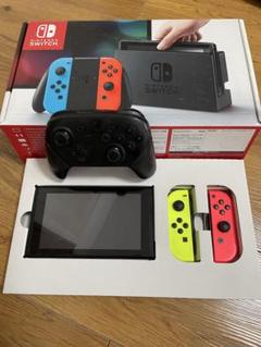 Nintendo Switch 本体 ネオンカラーセット