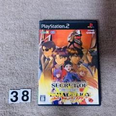 PS2 シークレット　オブ　エヴァンゲリオン
