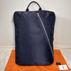 01 美品　ポーター　リフト　リュック　ネイビー