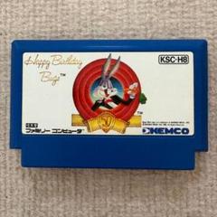 【動作確認済み】 ハッピーバースデーバックス　（ファミコン）