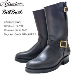 2022年最新】biltbuckの人気アイテム - メルカリ