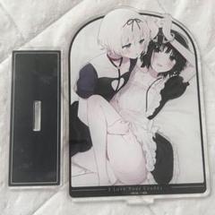 きたない君がいちばんかわいい　まにお先生アクリルスタンド 2個セット　推しちゃれ グッズ-スタンドポップ】きたない君がいちばんかわいい 描き