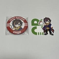 KNR　Crazy Raccoon　きなこ　kinako　缶バッジ　ローソン SD BADGE 2 VOL4 – CRAZY RACCOON