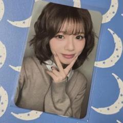 NiziU LOVE LINE soundwave MD購入特典 トレカ リク