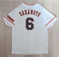 2025年最新】坂本勇人 ユニフォーム 刺繍の人気アイテム - メルカリ