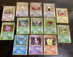 旧裏 ポケカ 13枚セット 化石の秘密 ポケモンジャングル ミュウツー 旧裏 ポケカ 13枚セット 化石の秘密 ポケモンジャングル