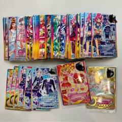【SALE】アイカツスターズ などまとめ売り 90枚＋2パック SALE】アイカツスターズ などまとめ売り 90枚＋2パック - メルカリ