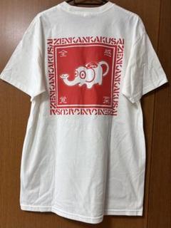 2025年最新】gezan tシャツの人気アイテム - メルカリ