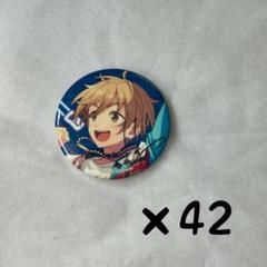 あんスタ 真白友也 イベコレ 缶バッジ idol 200個 コレクション缶バッジ［2024 Aug.］-Idol Side-（BOX