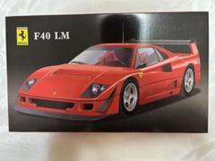 フジミ 1/24 フェラーリF40 + ハセガワ 1/24 ワーゲンバス セット 2025年最新】フジミ F40の人気アイテム - メルカリ