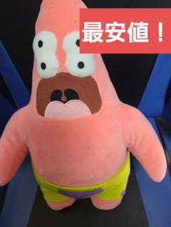 【新品未使用美品】パトリック　ぬいぐるみ　UNIQLO UNIQLO パトリック ぬいぐるみ 2個