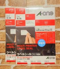 A−one 31290×2セット