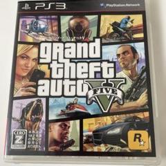 グランド・セフト・オートV PS3
