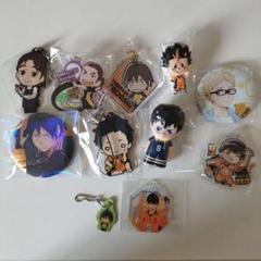 ハイキュー、烏野グッズ