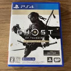 PS4 Ghost of Tsushima D.C.