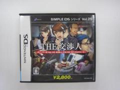 S062 中古 DS THE 交渉人 動作確認済 任天堂