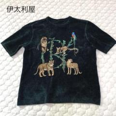 2025年最新】伊太利屋半袖の人気アイテム - メルカリ