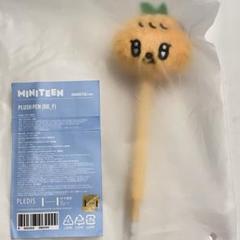 MINITEEN スングァン ぬいぐるみ プギュリ ミニティーン MINITEEN スングァン ぬいぐるみ プギュリ ミニティーン - メルカリ