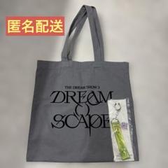 NCTDREAM ドリショ3 グロパ特典 トートバッグ Amazon.co.jp: NCT DREAM ドリム THE DREAM SHOWドリショ トート