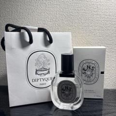 オーデサンス 50ml diptyque Eau des Sens 50ml | Eau de Toilette | Diptyque Paris