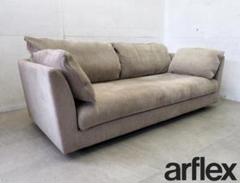 展示品■アルフレックス■A・SOFA 10■3人掛けアームソファ■フェザー
