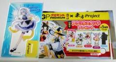 グロモントPREMIUM 特典 アクリルスタンド 東方Project 十六夜咲夜