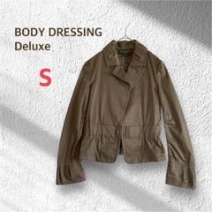 ボディドレッシングデラックス⭐︎ セール 50%OFF】ベーシックワイドパンツ(505990885
