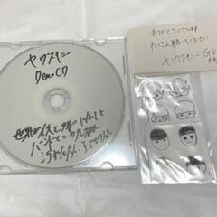 新年セール！ヤングスキニー デモCD 廃盤 かやゆー 直筆メッセージ・サイン m52952953839_1.jpg?1675339002