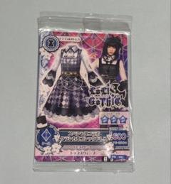 アイカツ　オフィシャルバインダー　初期　未開封 アイカツ オフィシャルバインダー 初期 未開封 - メルカリ