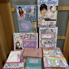 ちゃおりぼん付録　プロフ帳　財布　貯金箱　ショルダーバッグ　ポーチ　漫画家　平成