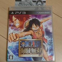 ワンピース海賊無双 シリアルコードの中古 未使用品を探そう メルカリ