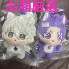 ブルーロック ぬいぴ~す ぬいぴーす ぬい はらぺこにゃんこ 凪誠士郎 御影玲王 ブルーロック ぬいぴ~す はらぺこにゃんこ 凪誠士郎 御影玲王
