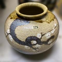 花生　信楽焼　陶器の花模様の壺 信楽焼 大きな 花瓶 黒 窯変 斑点 10号 おしゃれ 大壺 つぼ ツボ